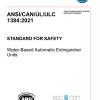 UL 1384 PDF UL 1384 PDF
